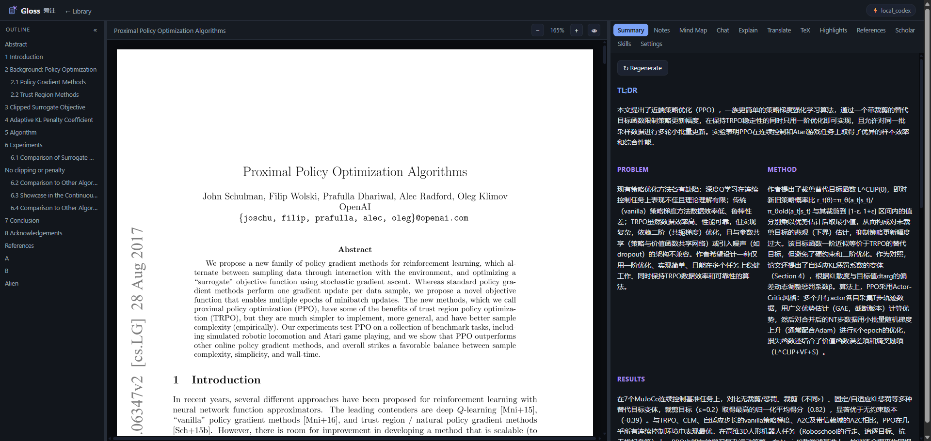 Gloss showing a paper reader and structured AI summary